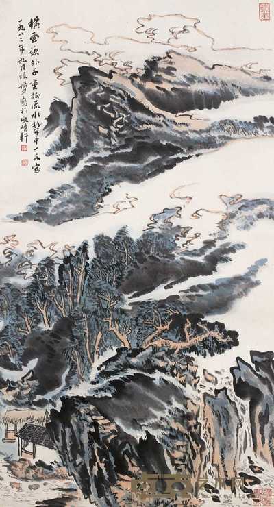 陆俨少 横云岭外 立轴 88×47cm